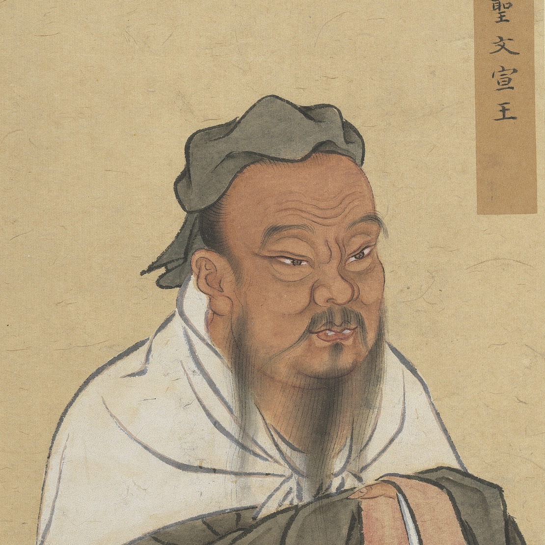 Confucius